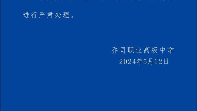 必威登录备用网站是什么意思截图4